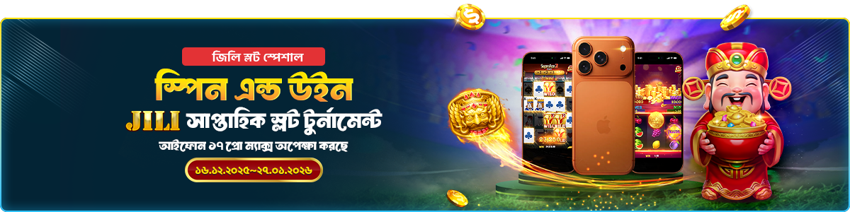 Play slots games and win iphone 17 pro max